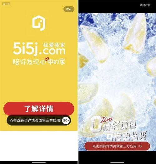 新聞中心 &mdash;&mdash;驅(qū)動(dòng)之家 您身邊的電腦專家