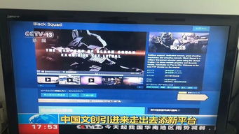 Steam中國版上線后，全球版訪問與庫內游戲運行前景分析