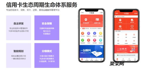 代還軟件貼牌開發(fā) 解鎖萬(wàn)億市場(chǎng)的黃金賽道，還是暗藏風(fēng)險(xiǎn)的險(xiǎn)灘？