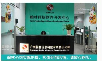美視TV超級(jí)機(jī)頂盒 開啟智能家庭娛樂(lè)新紀(jì)元，誠(chéng)邀全國(guó)代理共創(chuàng)輝煌